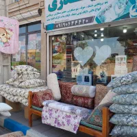 تولید و پخش ست پشتی شاه نشین