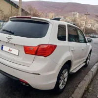 هایما s7 مدل 94 2000cc|خودرو سواری و وانت|تبریز, |دیوار