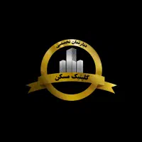 استخدام کارمند خانم و آقا با حقوق ثابت