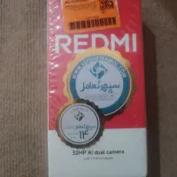 شیائومی ردمی A5 آکبند جعبه بازنشده