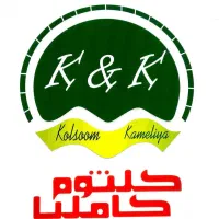 استخدامی نیروی مردانه