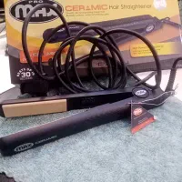 اتو مو پرو مکس