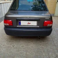پرایدبدون خرج