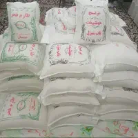 برنج ایرانی خوشپخت باب منزل...طارم فجر