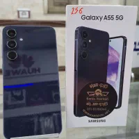 گوشی سامسونگA55