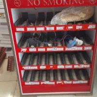 استند سیگار