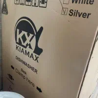 ظرفشویی نو