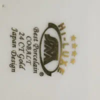 جفت کاپ گلدان چینی گل برجسته انتیک|کلکسیون اشیاء عتیقه|ماهدشت, |دیوار