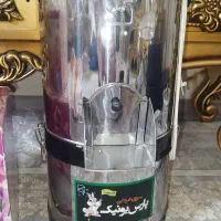 سبزی خردکن