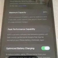 آیفون ۱۳ نرمال|موبایل|فومن, |دیوار