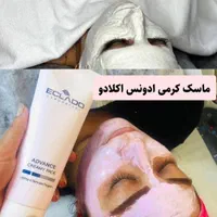 آموزش و خدمات فیشال فوق تخصصی صورت و بدن در کلینیک|خدمات آرایشگری و زیبایی|قم, سالاریه|دیوار