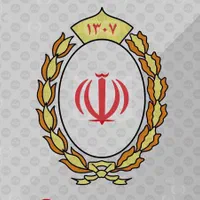 تسهیلات 300میلیونی با رتبه اعتباری