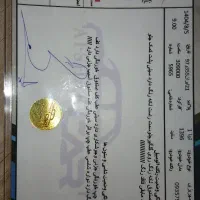 تیبا ۹۶ صندوق دار دوگانهCNG کارخانه|خودرو سواری و وانت|فردیس, ثابتی|دیوار