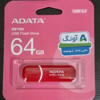 فلش مموری ای دیتا ظرفیت 64گیگابایت