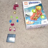 بگو مرد اهنی