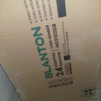 هود اشپزخانه(بلانتون)