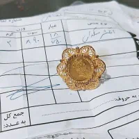 انگشتر سکه ای