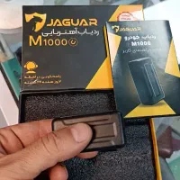 ردیاب مگنتی 7روز شارژ/ لوک دقیق/شنود آنلاین/5سانتی