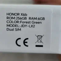 HONOR X6B 256Gig ram6+6|موبایل|کرج, شهرک جهان‌نما|دیوار