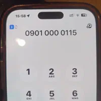 فروش سیم کارت رند 09010000115