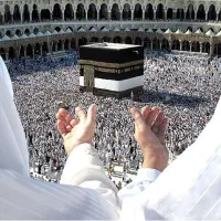 فروش فیش حج عمره اولویت اعزام