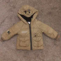 حراجی کاپشن