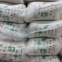 برنج  طارم فجر  هاشمی و خوشپخت  حبوبات|خوردنی و آشامیدنی|پرند, فاز ۲|دیوار