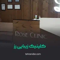 کمک بهیار