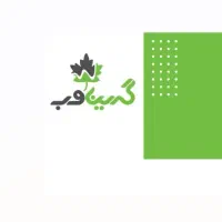 استخدام نیروی خدمات وتشریفات