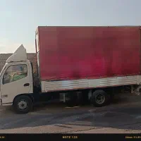 فوتون مدل 88