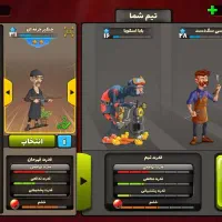 اکانت پسرخوانده