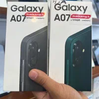 A07