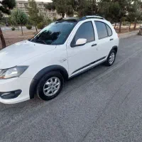 کوییک اراس 1404