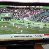 سونی ۴۰ اینچ سالم