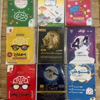 مجموعه کتاب های آموزشی تیزهوشان ششم به هفتم