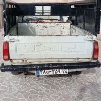 حمل باربا وانت.