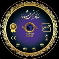 فروش سیم مشهد صادراتی با جشنواره
