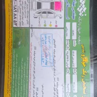 رانا پلاس مدل ۹۹|خودرو سواری و وانت|تهران, عبدل‌آباد|دیوار