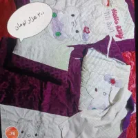 سرویس خواب نوزاد مخمل