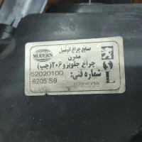 چراجلو و مه شکن ۲۰۶|قطعات یدکی و لوازم جانبی|لاهیجان, بازکیاگوراب|دیوار