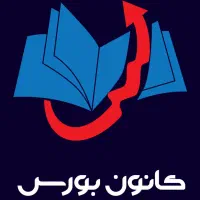 کارشناس فروش خانم/تلفنی/حضوری