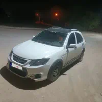 ماشین کوییک R