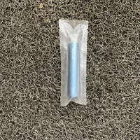 پاد ۷۰۰ پاف جیبی|زیورآلات و اکسسوری|رشت, نیکمرام|دیوار