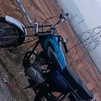 موتور فایتر
