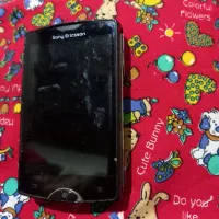 سلام سونی الکسون