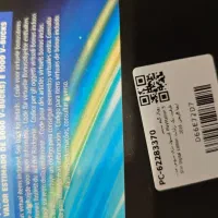 پلی استیشن ۵ دیجیتال اسلیم 2016B