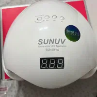 لوازم ناخون نو نو