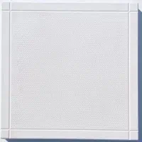 موزاییک پلیمیری کوروش|مصالح و تجهیزات ساختمان|تربت‌حیدریه, بالا ولایت|دیوار