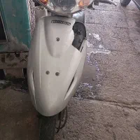 موتور پاکشتی