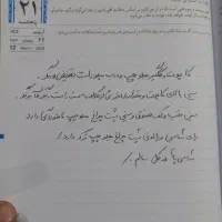 پراید دوگانه شرکت مدل ۸۹|خودرو سواری و وانت|آمل, |دیوار